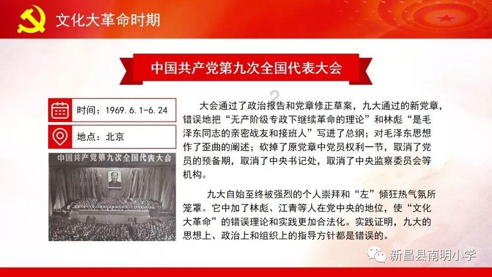 妙鸭相机app下载官网