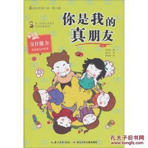 无证驾驶机动船舶、扰乱公共秩序,海南查处8起涉旅违法违规案件