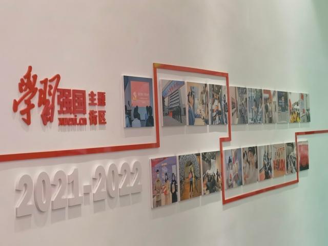 星球大战前线