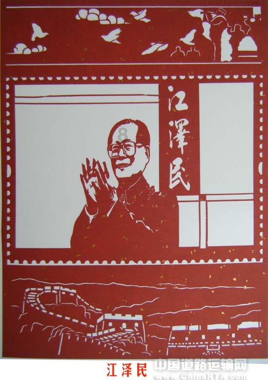 刺客信条奥德赛