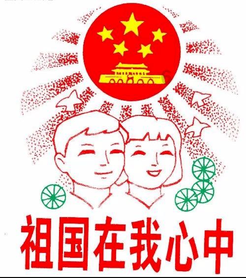小猪仔要回家