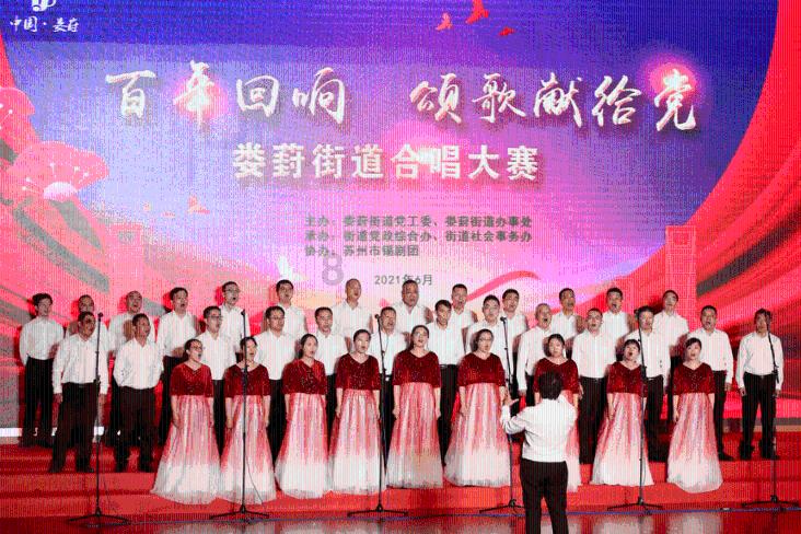 救援顽皮的小女孩