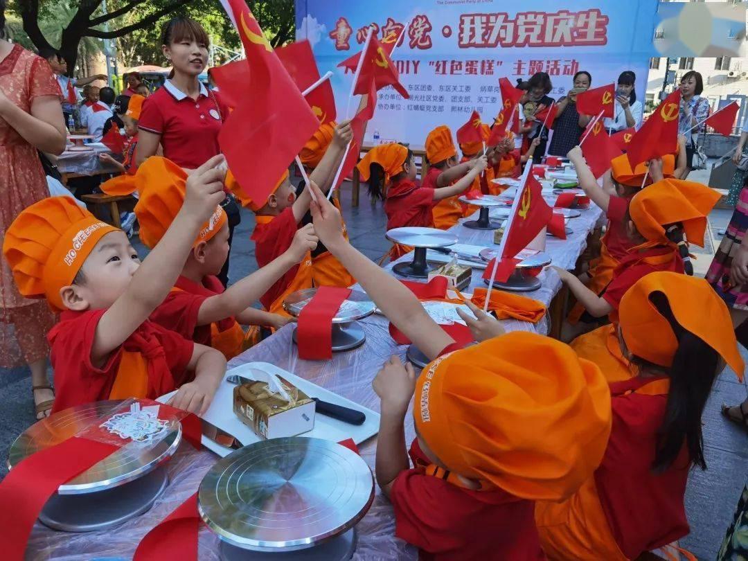 大幅降温 注意保暖