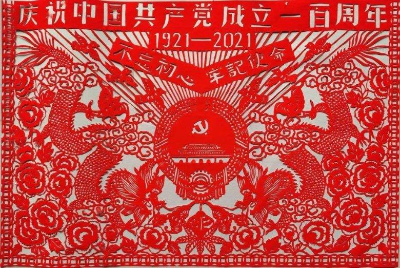 抖音点赞送花怎么送