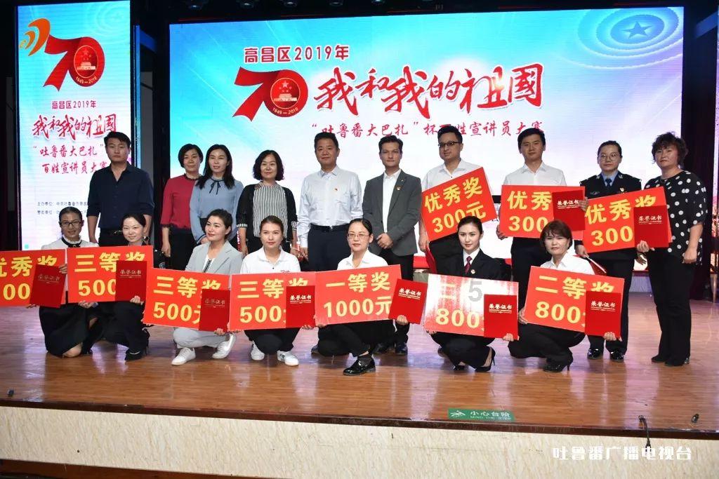 打扰了怎么高情商回复？