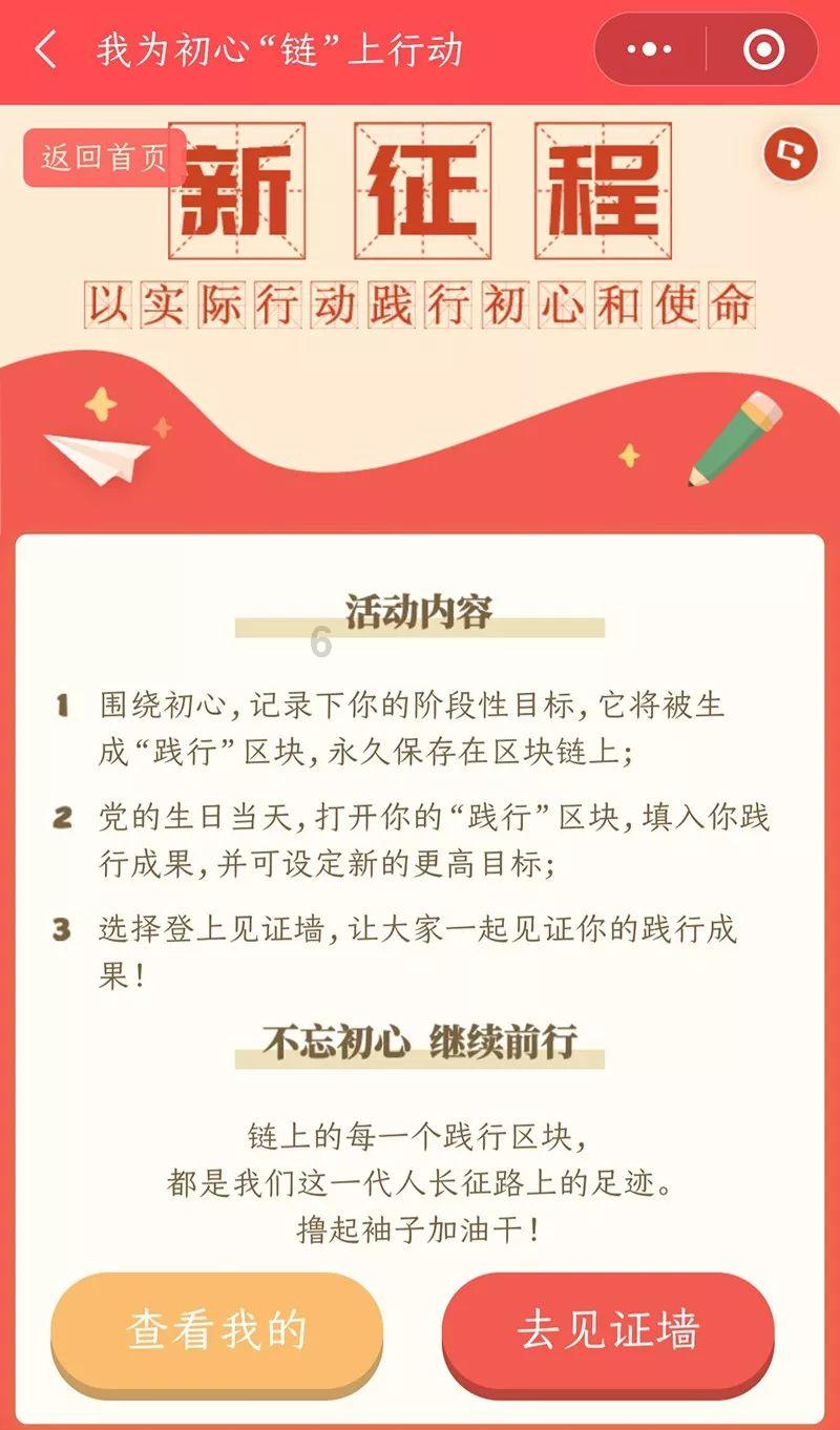 中土世界暗影魔多
