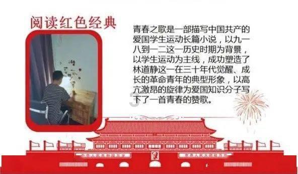 康泰生物：拟向中国肝炎防治基金会捐赠1036.6万元