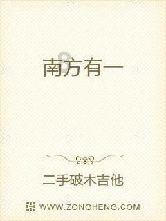 薛城区舜耕中学举行“挥墨创联迎新春,龙行龘龘庆甲辰”2024年迎新春送祝福活动