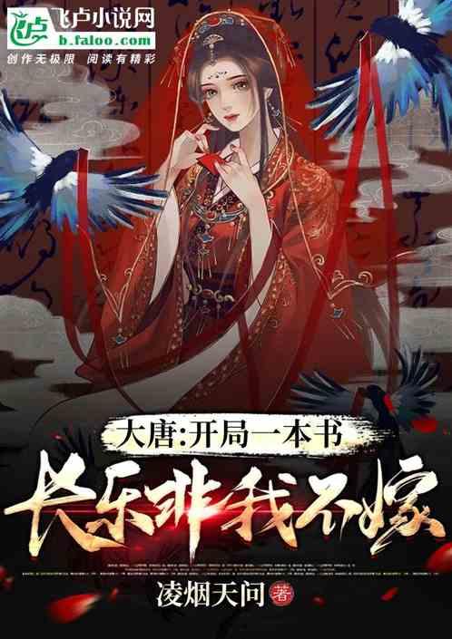 阿不都19+7+5 齐麟18分 高登28分 新疆大胜四川