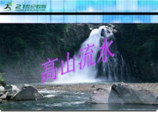 无限试驾2