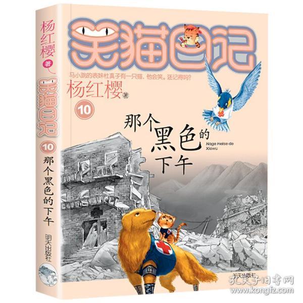 托底强基础 扩面保民生