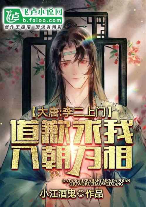 媒体人：赞一个韦世豪，国足每场中场都被动就是不调整