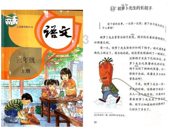 贺子珍后人今何在?孙子身价达到上亿,生活却十分低调