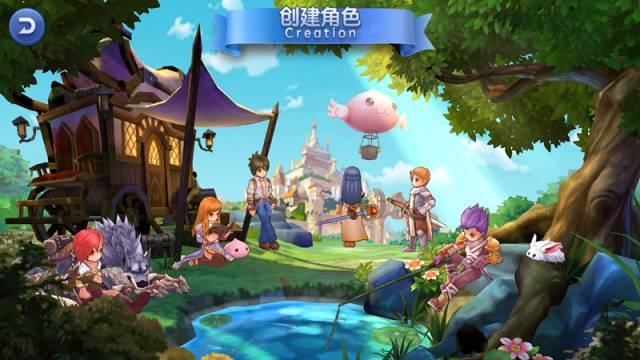 分手后到底要不要复合呢?游戏画面